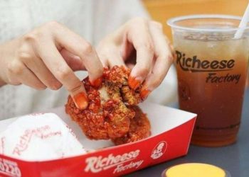 Richeese Factory Cover