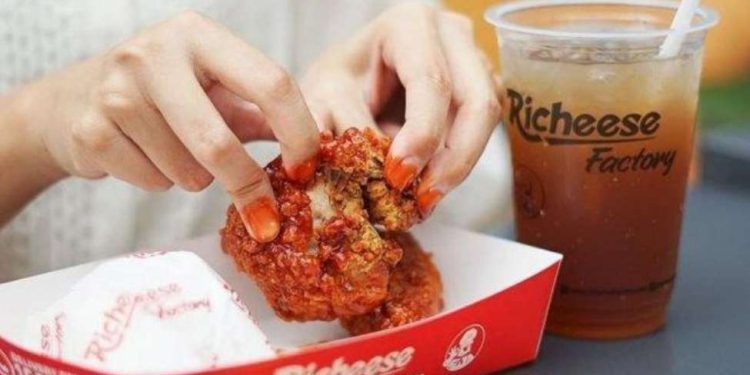 Richeese Factory Cover