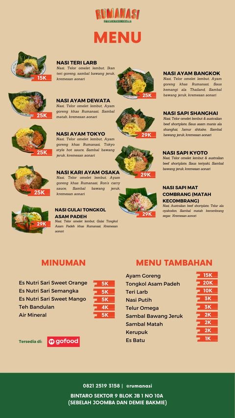 Rumanasi menu