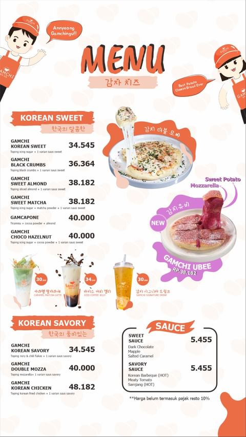 Gamchi Menu
